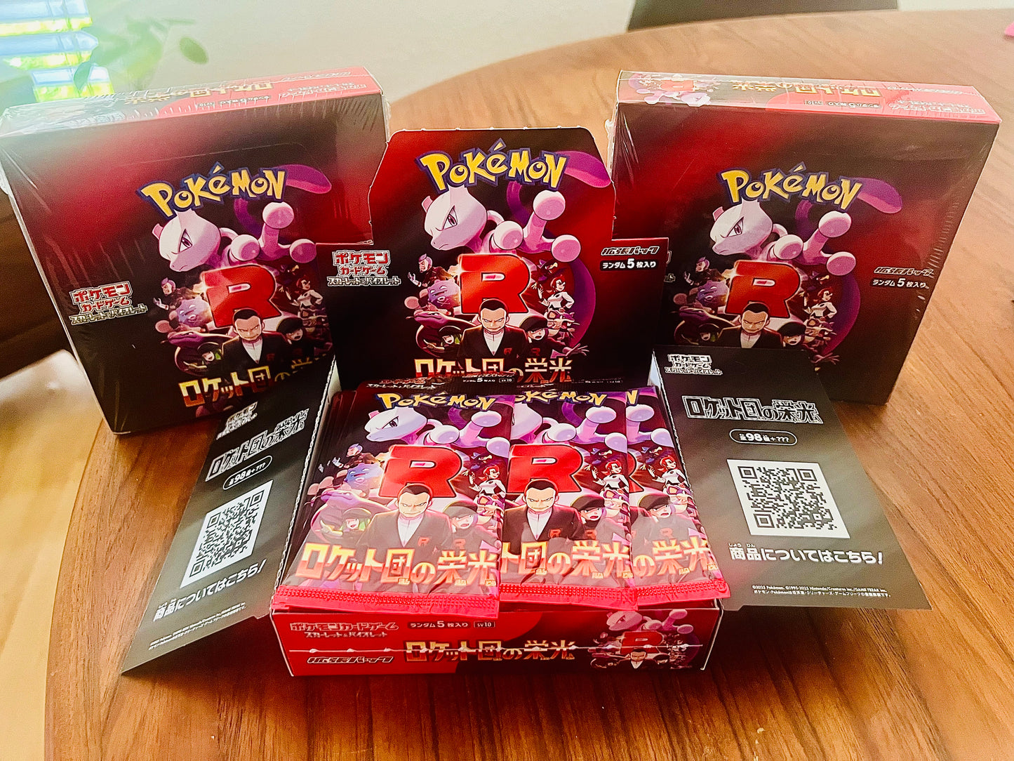 Glory of Team Rocket -Booster Pack