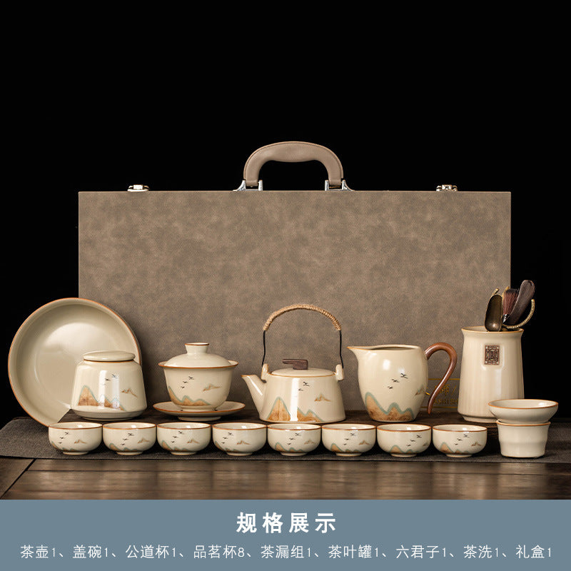 Beige Ruyao Kung Fu Tea Set Set Household Light Luxury Teapot Cover Bowl Tea Office Ceramic Teacup Tea Tray Complete Set