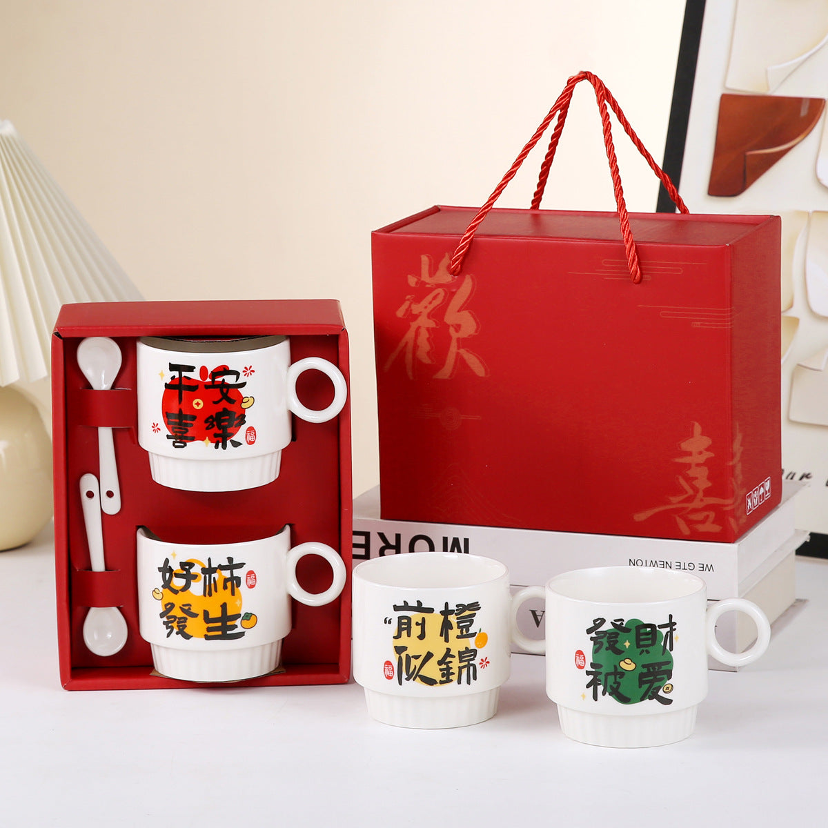 Ceramic mug, double cup gift box set, coffee mug, souvenir business, business promotion, opening event gifts, water cups