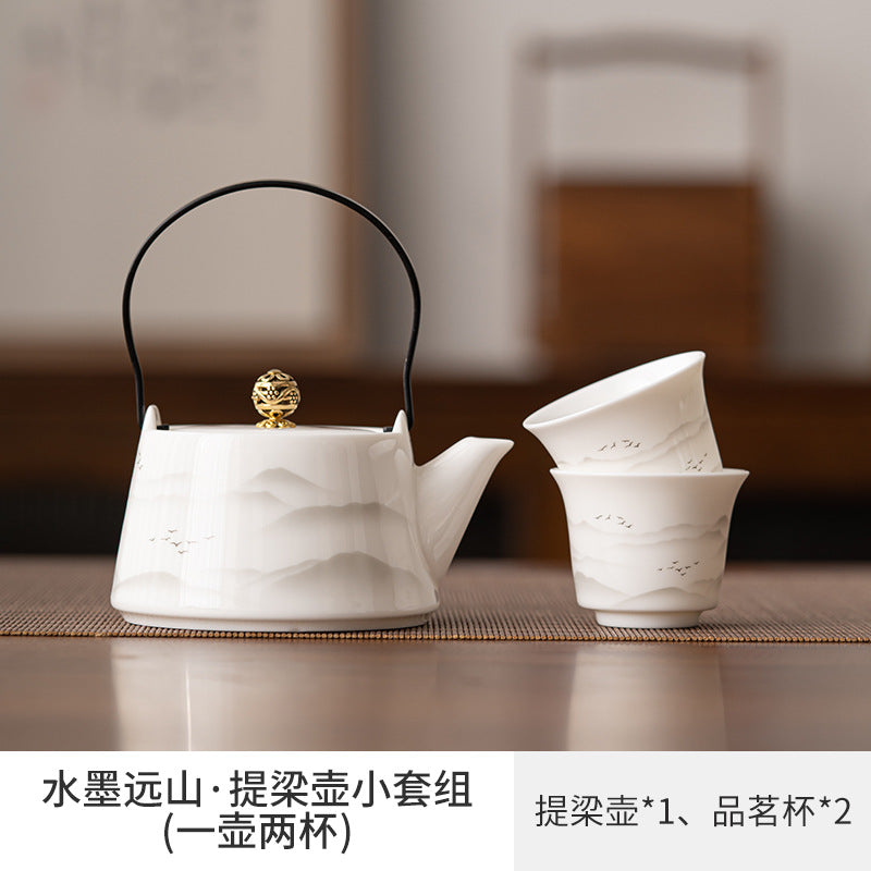 Ink and Wash Yuanshan Dry Brew Group, Household Kung Fu Tea Set Set, One Pot and Two Cups of Beam Tea Maker, One or Two People Drink Tea