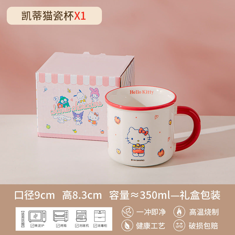 Cartoon Genuine Authorized Cute Mug Kids Baby Water Cup Ceramic Breakfast Milk Cup Student Birthday Gift