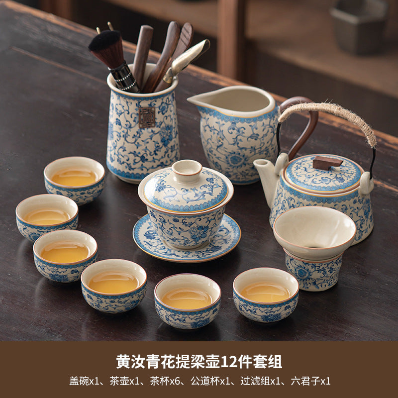 Blue and white beige Ru kiln kung fu tea set home office tea drinking Chinese high-grade ceramic teapot drinking teacup