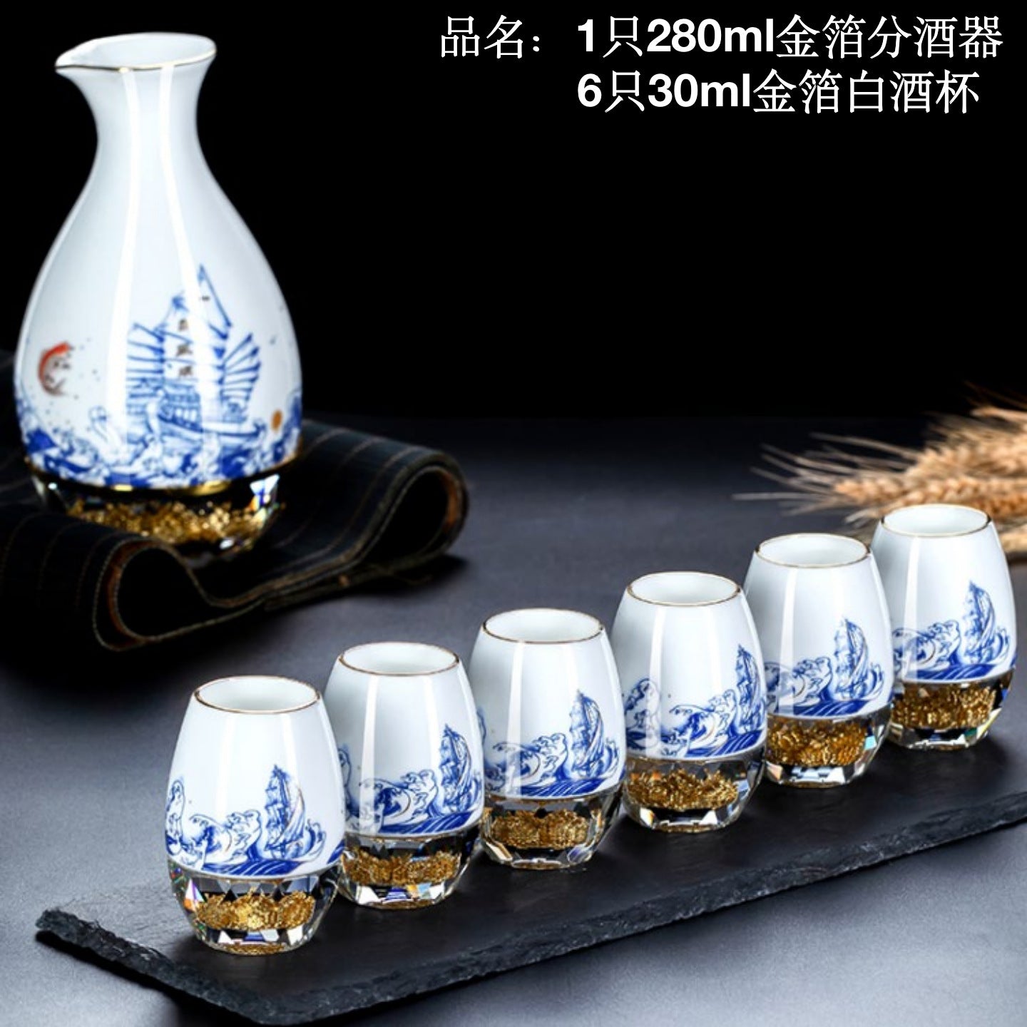 Bone bone china zodiac liquor set Chinese style liquor cup beast head spirits creative wine set gift box set
