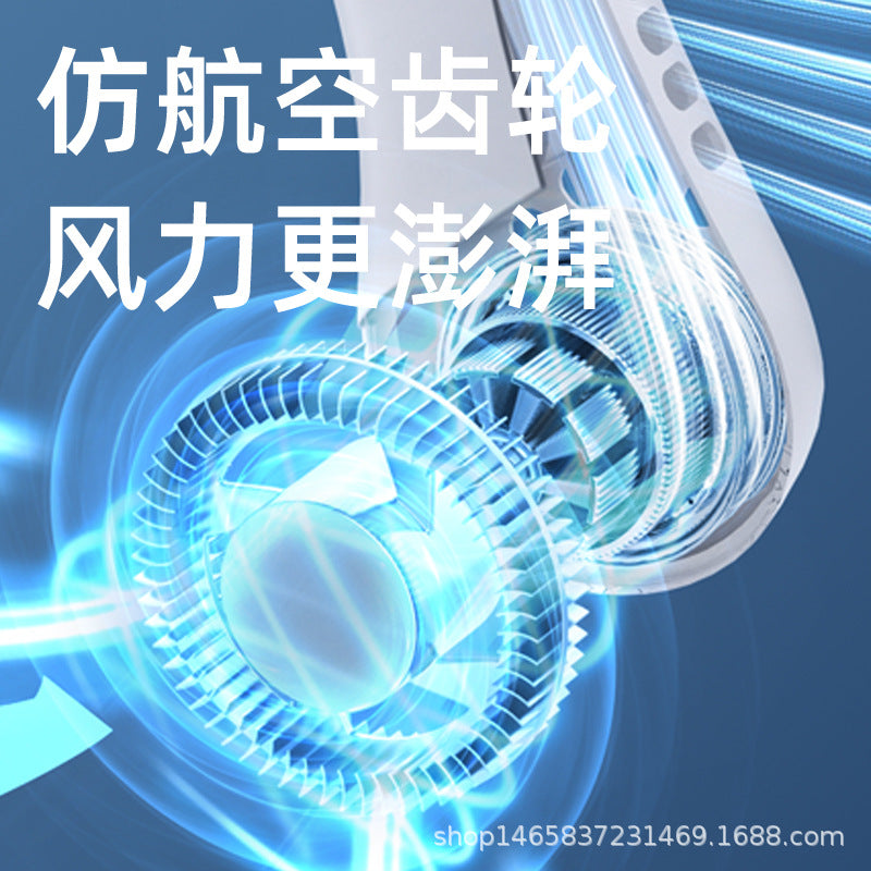 Halter Fan Portable USB Charging Large Wind Mute Outdoor Sports Leaf-free Neck Strap Digital Display