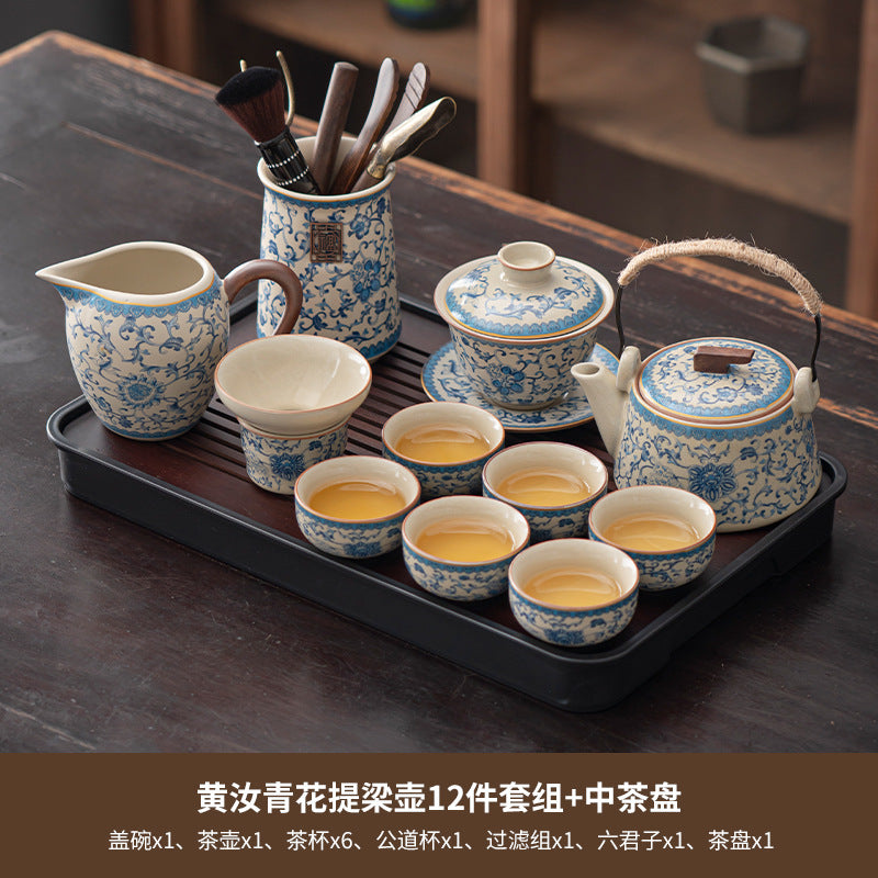 Blue and white beige Ru kiln kung fu tea set home office tea drinking Chinese high-grade ceramic teapot drinking teacup