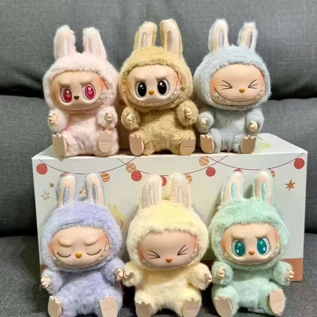 Spot Rabu cloth generation vinyl doll doll doll keychain blind box LABUBU sitting party plush sound
