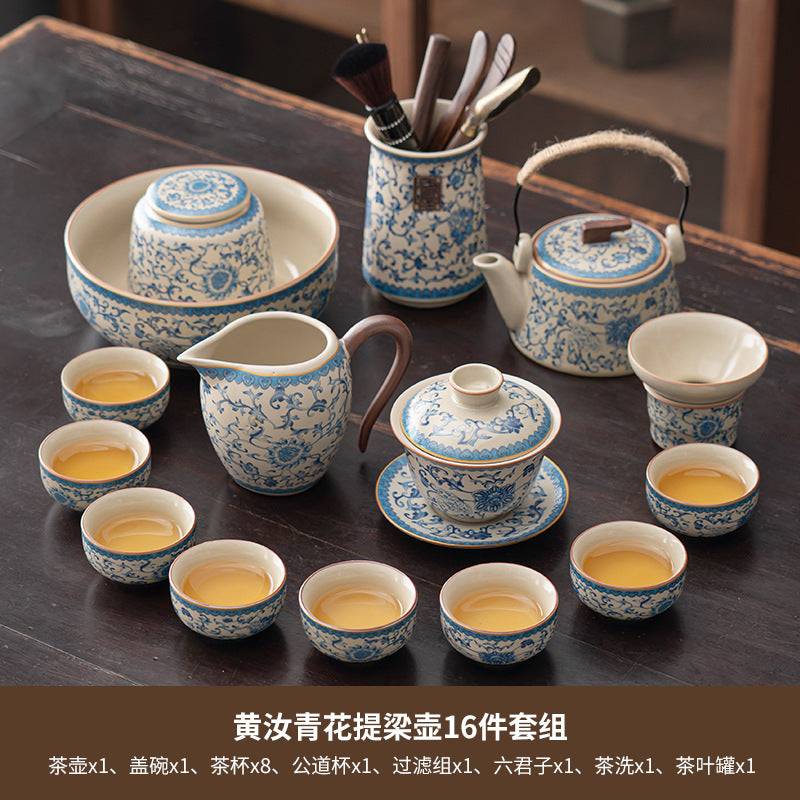 Blue and white beige Ru kiln kung fu tea set home office tea drinking Chinese high-grade ceramic teapot drinking teacup