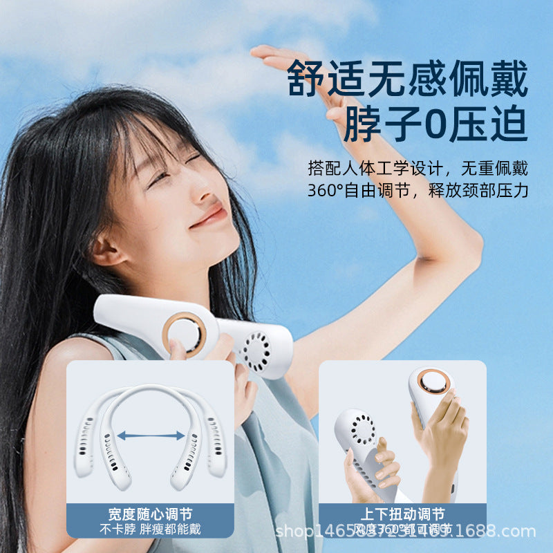 Halter Fan Portable USB Charging Large Wind Mute Outdoor Sports Leaf-free Neck Strap Digital Display