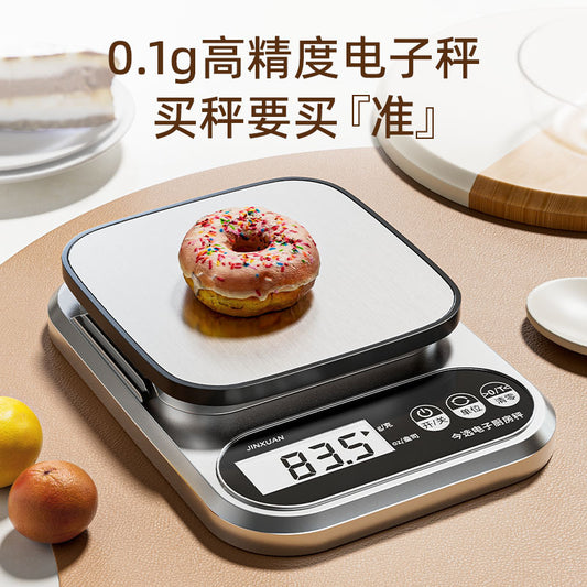 Small electronic scales, gram scales, electronic scales, high precision kitchen scales, baking precision, household commercial food scales, small scales