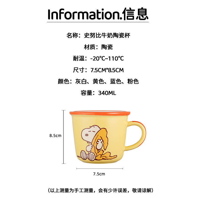 Snoopy mug ceramic high value mug home drinking water office water cup couple oatmeal mug breakfast mug