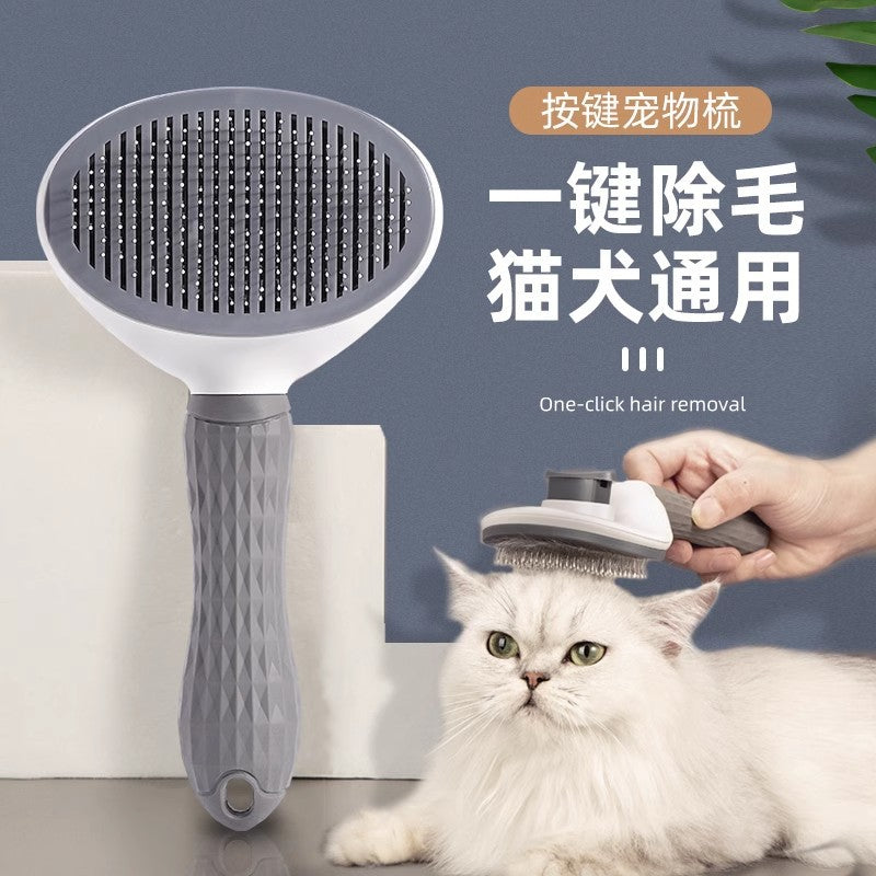 Cat comb to puff hair comb brush dog dog hair removal pet artifact clean up long-haired special pet cat supplies