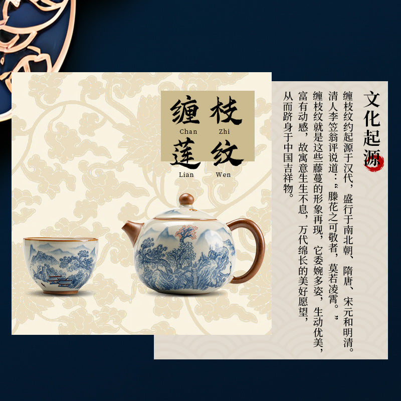 Ru kiln open piece teapot to make tea home Xi Shi pot four cups of high-grade 2024 new ceramic kung fu tea set