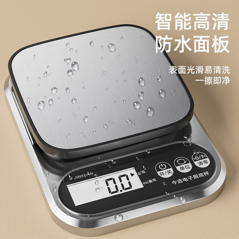 Small electronic scales, gram scales, electronic scales, high precision kitchen scales, baking precision, household commercial food scales, small scales