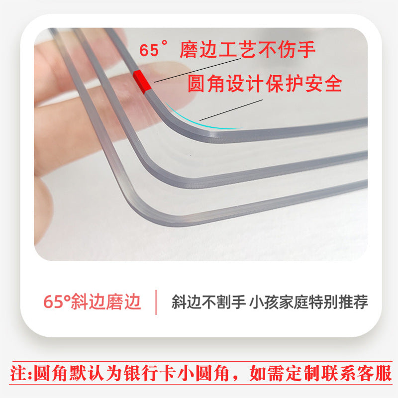Desktop Soft Glass Tablecloth Waterproof And Oil-proof Non-washable Anti-scalding Table Mat PVC Table Mat Transparent Coffee Table Mat Crystal Plate