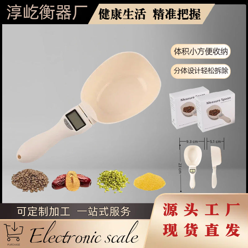 Chunyi Household Pet Dog Food Scale 800g Handle Spoon Scale Large Spoon Nutrition Scale Mini Supplementary Food Dog Food Scale