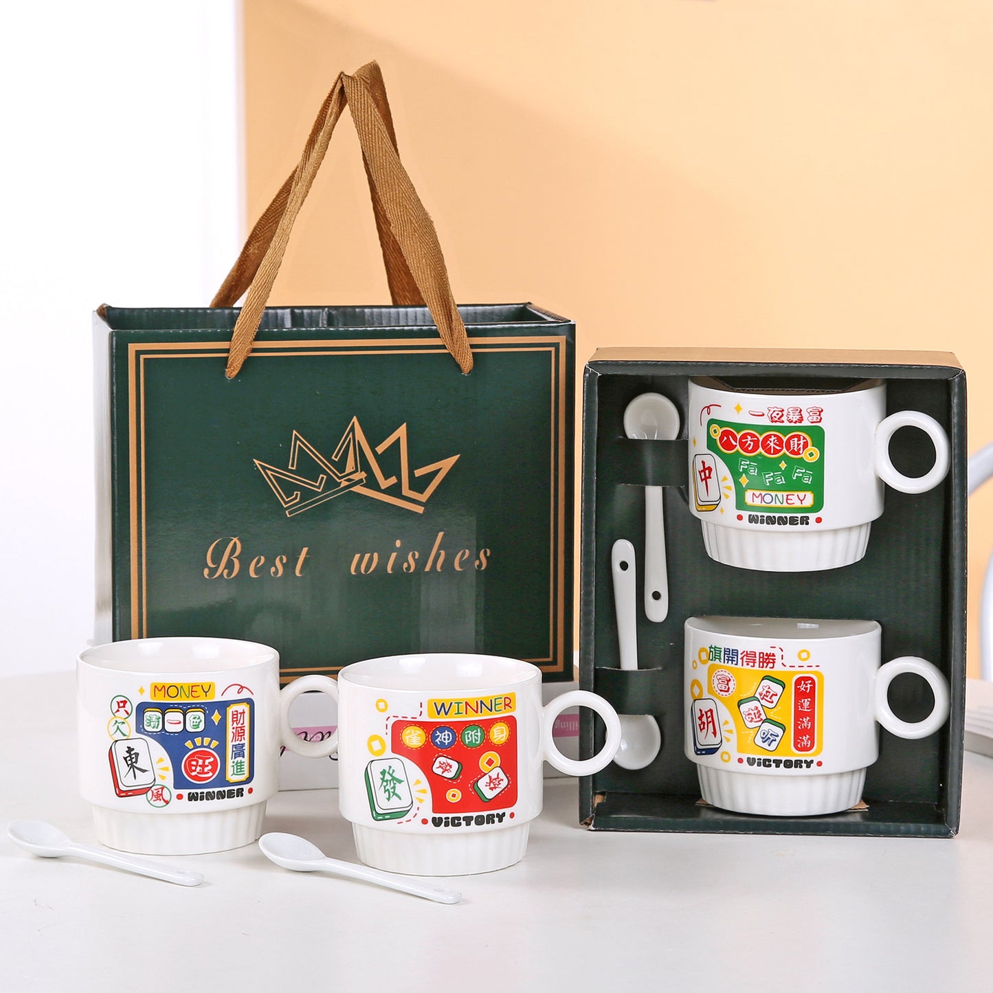 Ceramic mug, double cup gift box set, coffee mug, souvenir business, business promotion, opening event gifts, water cups