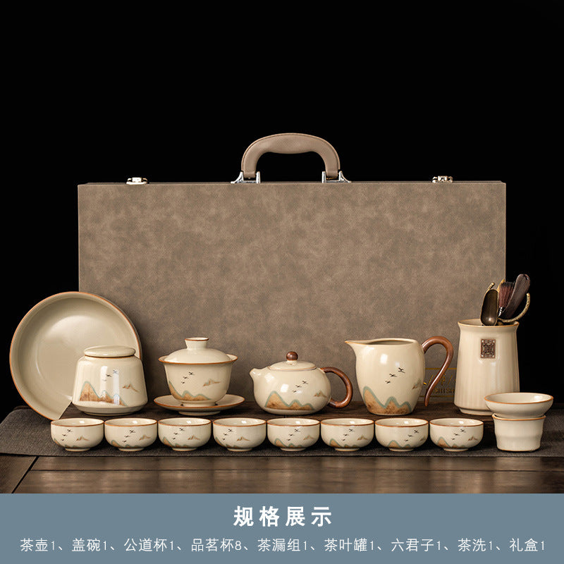 Beige Ruyao Kung Fu Tea Set Set Household Light Luxury Teapot Cover Bowl Tea Office Ceramic Teacup Tea Tray Complete Set