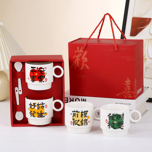 Ceramic mug, double cup gift box set, coffee mug, souvenir business, business promotion, opening event gifts, water cups