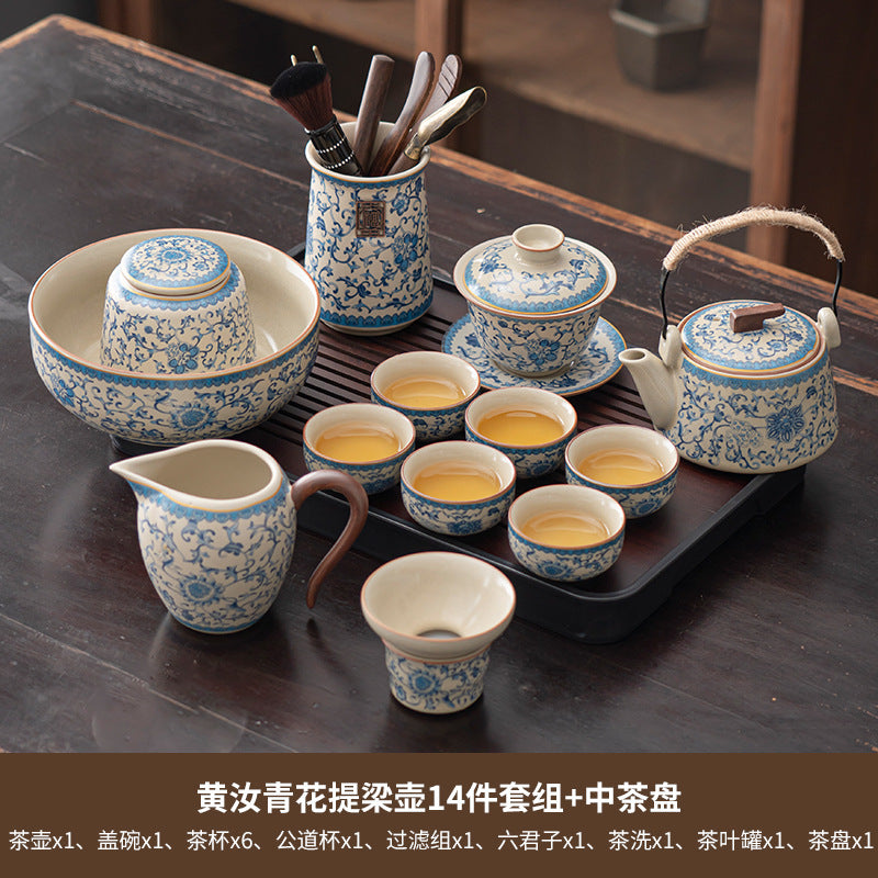 Blue and white beige Ru kiln kung fu tea set home office tea drinking Chinese high-grade ceramic teapot drinking teacup