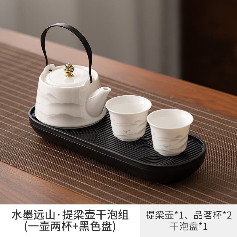 Ink and Wash Yuanshan Dry Brew Group, Household Kung Fu Tea Set Set, One Pot and Two Cups of Beam Tea Maker, One or Two People Drink Tea