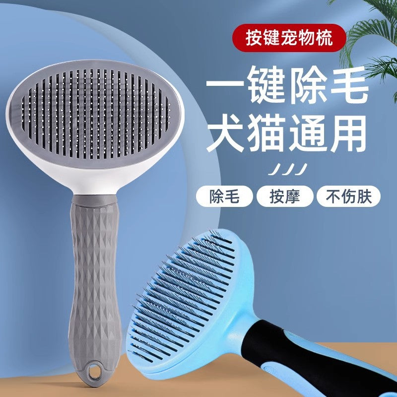 Cat comb to puff hair comb brush dog dog hair removal pet artifact clean up long-haired special pet cat supplies