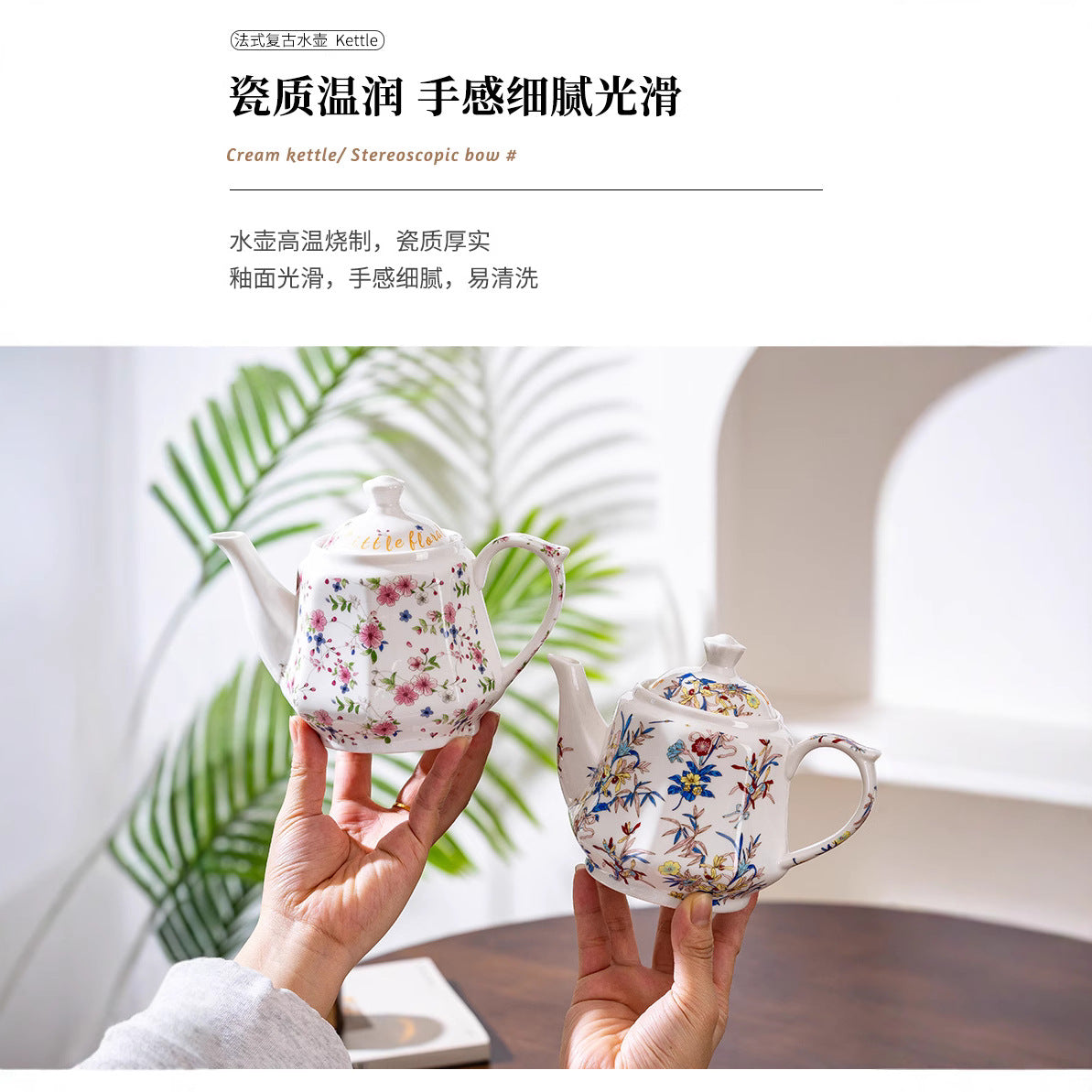 Ceramic teapot tea making household high temperature resistant health pot single pot tea Chinese kettle old-fashioned cold kettle porcelain teapot
