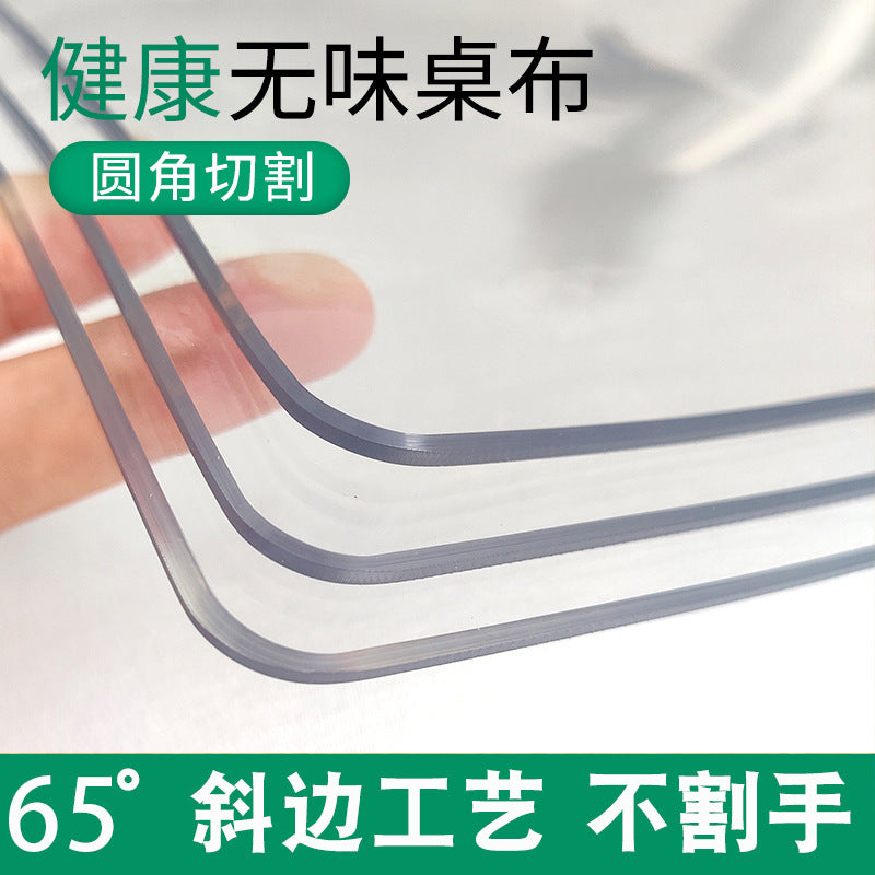 Desktop Soft Glass Tablecloth Waterproof And Oil-proof Non-washable Anti-scalding Table Mat PVC Table Mat Transparent Coffee Table Mat Crystal Plate