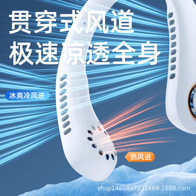 Halter Fan Portable USB Charging Large Wind Mute Outdoor Sports Leaf-free Neck Strap Digital Display