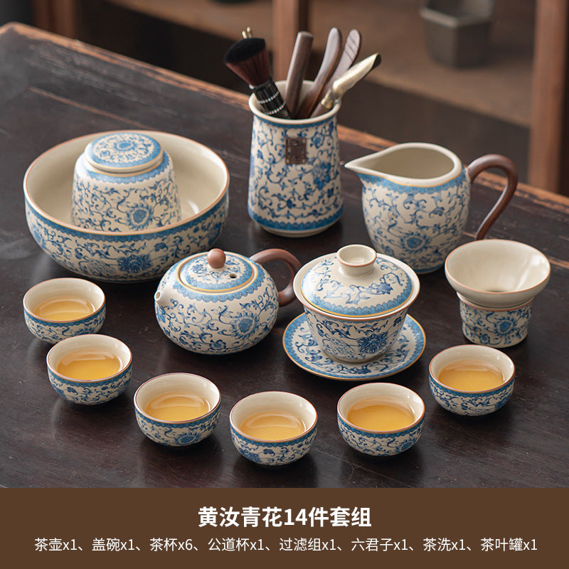 Blue and white beige Ru kiln kung fu tea set home office tea drinking Chinese high-grade ceramic teapot drinking teacup