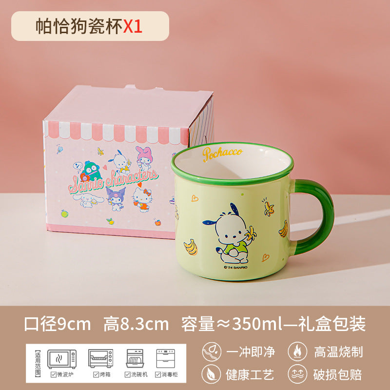 Cartoon Genuine Authorized Cute Mug Kids Baby Water Cup Ceramic Breakfast Milk Cup Student Birthday Gift