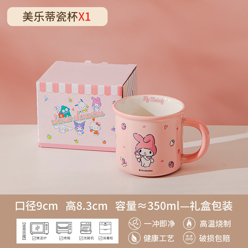 Cartoon Genuine Authorized Cute Mug Kids Baby Water Cup Ceramic Breakfast Milk Cup Student Birthday Gift
