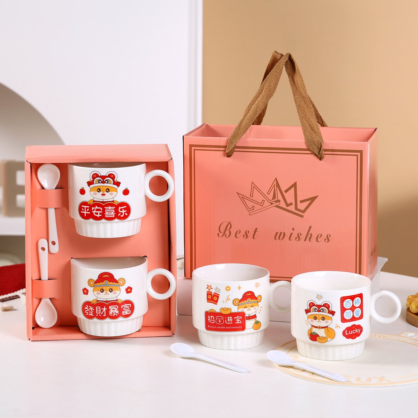 Ceramic mug, double cup gift box set, coffee mug, souvenir business, business promotion, opening event gifts, water cups