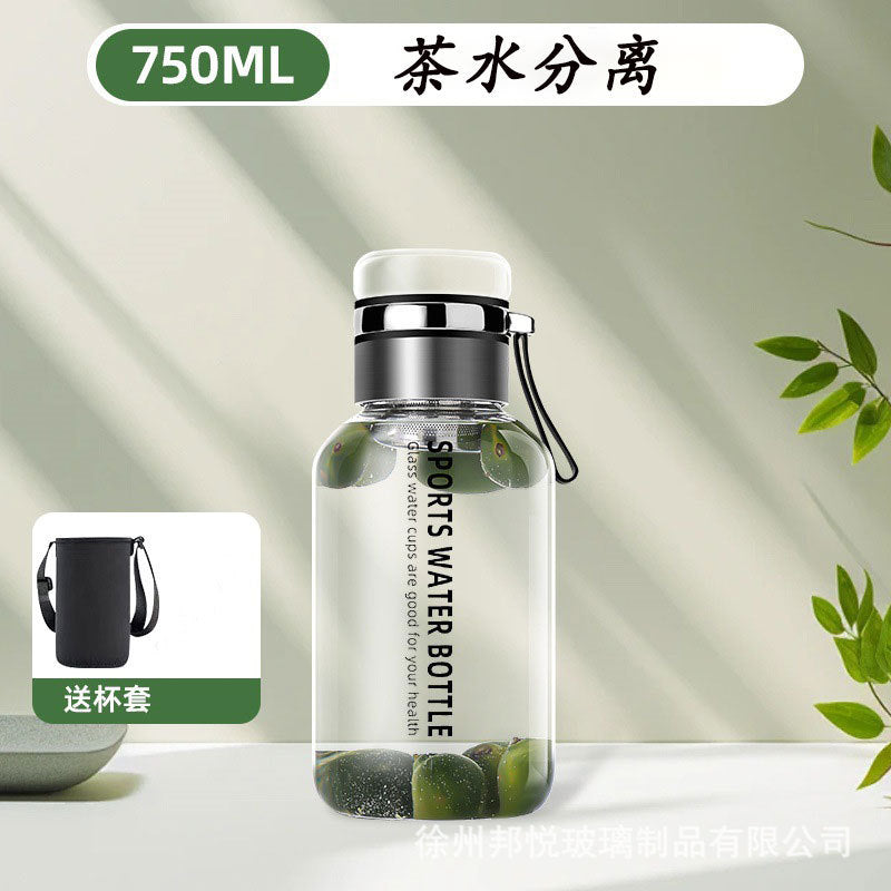 1000ml large-capacity outdoor portable water cup, transparent glass bubble tea cup, high temperature resistant rope tea water separation cup