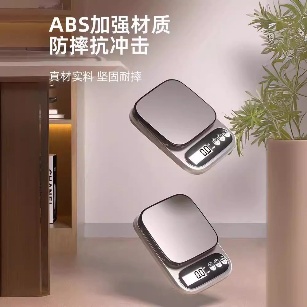 Small electronic scales, gram scales, electronic scales, high precision kitchen scales, baking precision, household commercial food scales, small scales