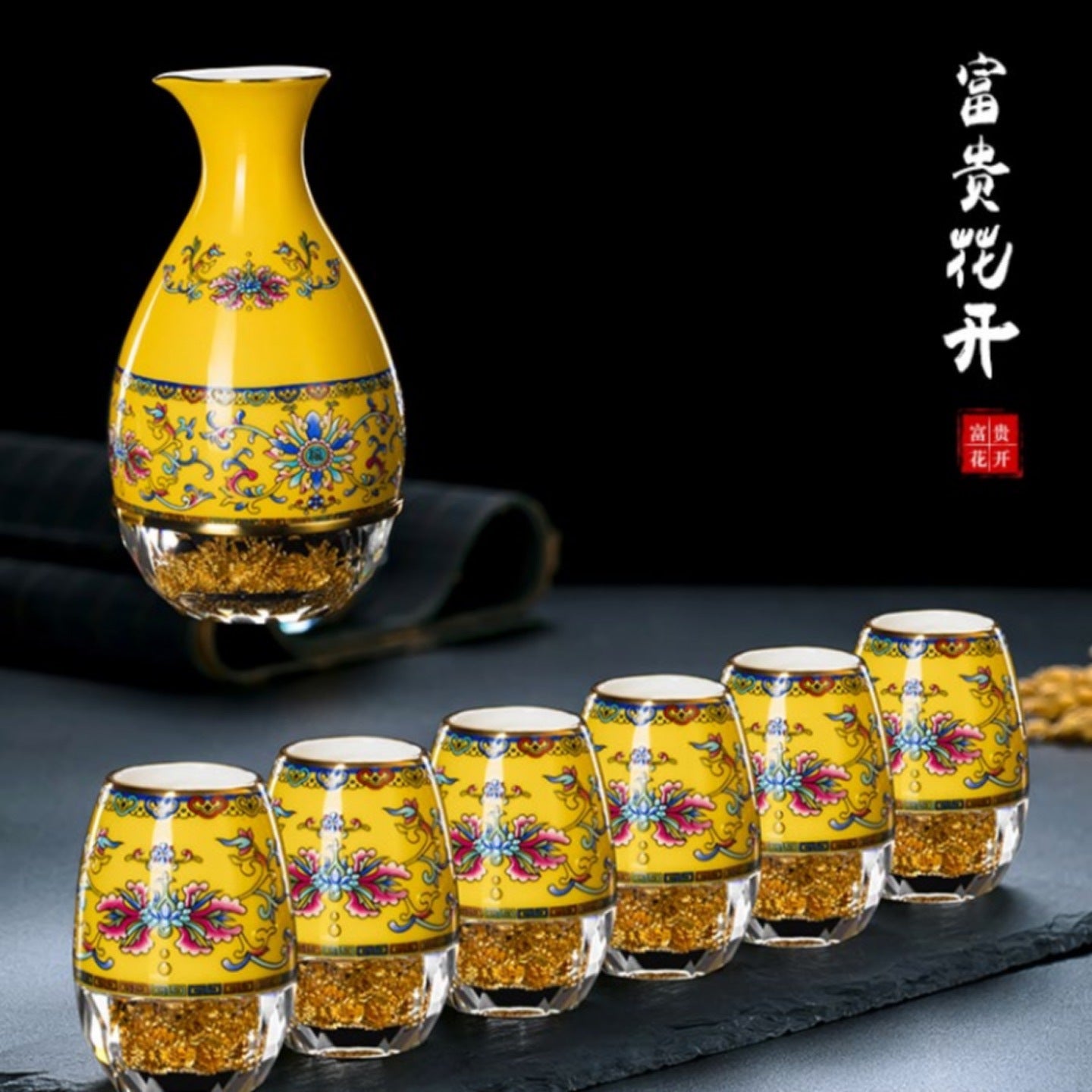 Bone bone china zodiac liquor set Chinese style liquor cup beast head spirits creative wine set gift box set