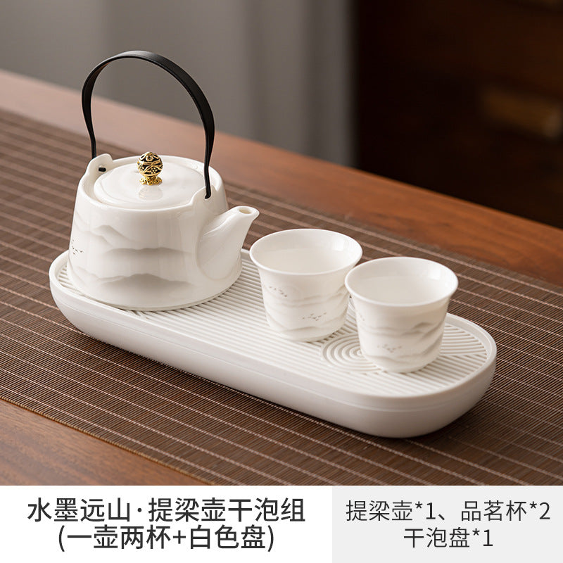 Ink and Wash Yuanshan Dry Brew Group, Household Kung Fu Tea Set Set, One Pot and Two Cups of Beam Tea Maker, One or Two People Drink Tea