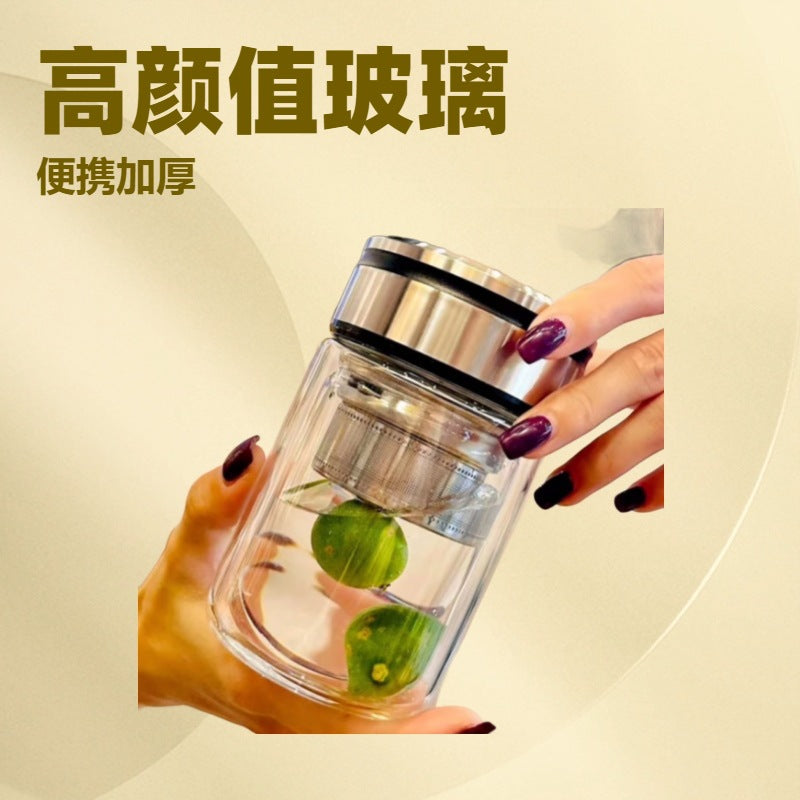 Humpty Fat Double Layer Glass Female High Value Water Cup Small and Portable, Thickened Heat Insulation Bubble Cup, Tea Water Separation Cup