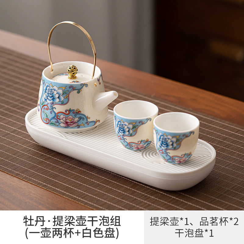 Ink and Wash Yuanshan Dry Brew Group, Household Kung Fu Tea Set Set, One Pot and Two Cups of Beam Tea Maker, One or Two People Drink Tea