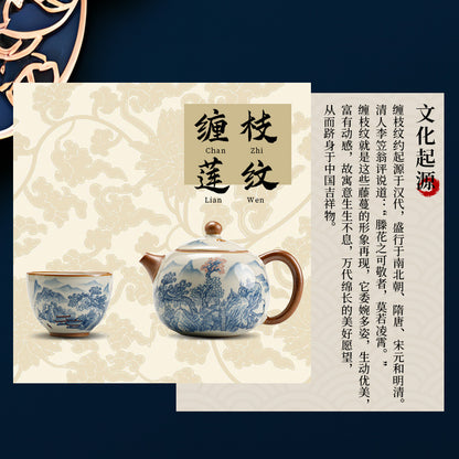 Ru kiln open piece teapot to make tea home Xi Shi pot four cups of high-grade 2024 new ceramic kung fu tea set