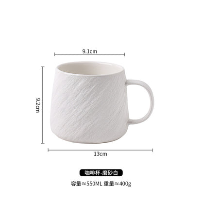 Simple rock pattern home couple mug ceramic mug large capacity drinking cup niche boy water cup teacup
