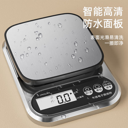 Small electronic scales, gram scales, electronic scales, high precision kitchen scales, baking precision, household commercial food scales, small scales