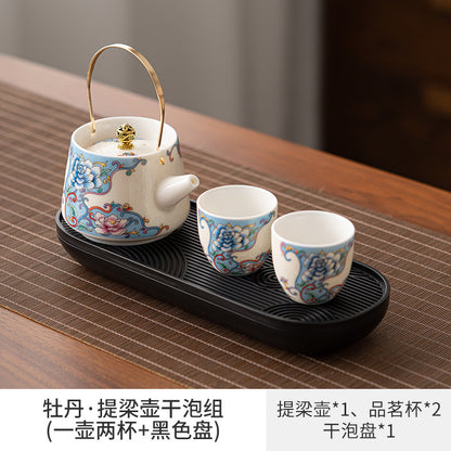 Ink and Wash Yuanshan Dry Brew Group, Household Kung Fu Tea Set Set, One Pot and Two Cups of Beam Tea Maker, One or Two People Drink Tea