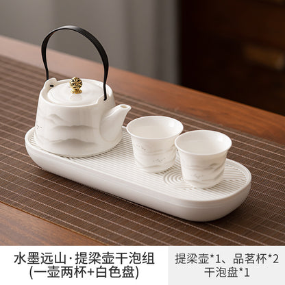 Ink and Wash Yuanshan Dry Brew Group, Household Kung Fu Tea Set Set, One Pot and Two Cups of Beam Tea Maker, One or Two People Drink Tea